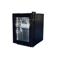 Холодильник барный Frigoglass Flex SC 23
