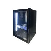 Холодильник барный Frigoglass Flex 35 T