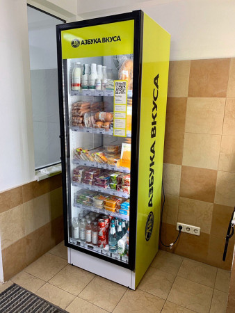 Шкаф холодильный Фриголайн (Frigoglass) Plus 500